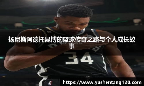 beat365体育唯一官方网站