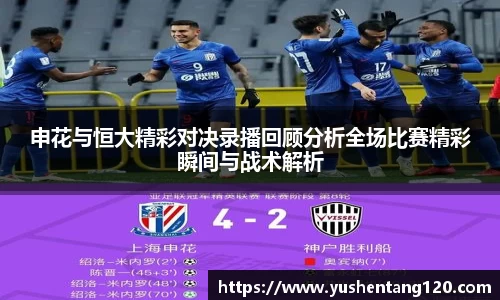 beat365体育唯一官方网站