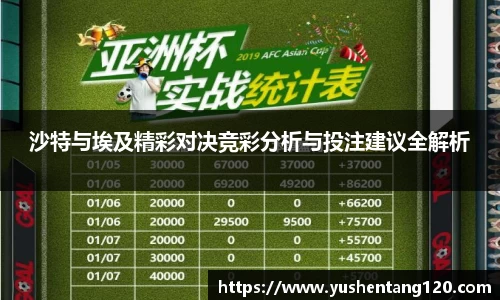 beat365体育唯一官方网站